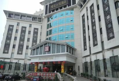 Sanflowery Hotel Guangzhou