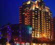 Related 4 Star Hotels in Shanghai