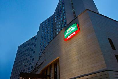 Courtyard by Marriott Hotel Beijing