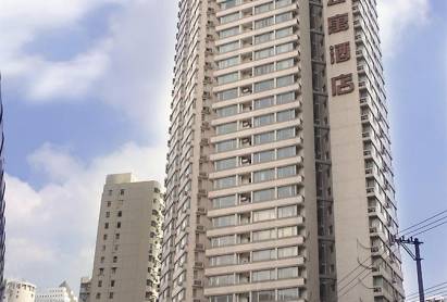 Rayfont Hongqiao Hotel Shanghai