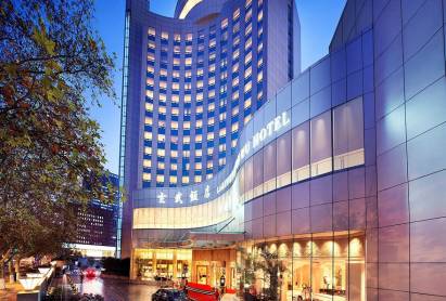 Lakeview Xuanwu Hotel Nanjing