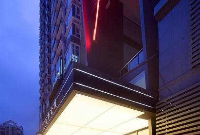 Yuwa Hotel Guangzhou