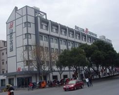 Jinjiang Inn Suzhou Coach South Station