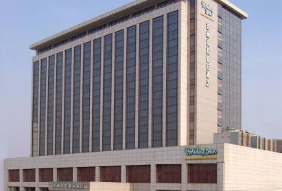 Holiday Inn Hotel Youlian Suzhou