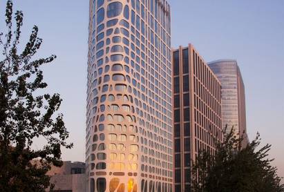 Conrad Hotel Beijing