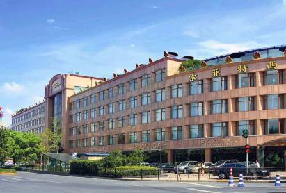 Sofitel Hotel Westlake Hangzhou