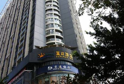 Summer Inn Hotel Shenzhen
