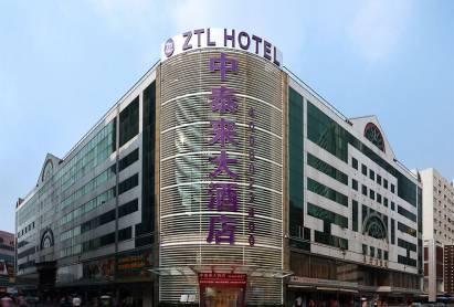 ZTL Hotel Shenzhen