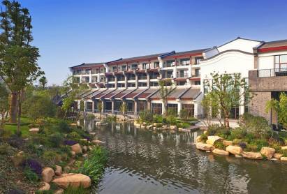 Sheraton Hotel Wetland Park Hangzhou