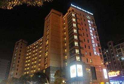 Eastern Garden Hotel Shanghai