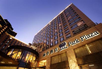 Park Plaza Wangfujing Hotel