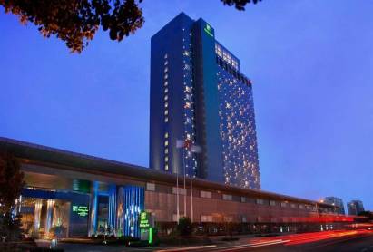Holiday Inn Hotel Pudong Kangqiao