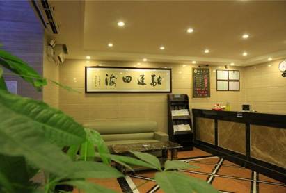 Kintai Hotel Guangzhou