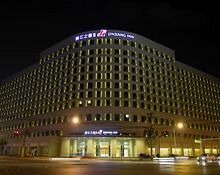 Jinjiang Inn Hotel New Hongqiao Shanghai