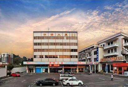 Overseas Chinese Building Hotel Shenzhen