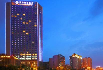 Minyoun Suniya Hotel Chengdu