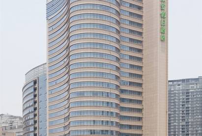 Holiday Inn Hotel Xiaoshan Hangzhou