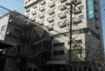 Jinjiang Inn Hotel Yangpu Bridge Shanghai