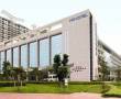 Related 4 Star Hotels in Shenzhen