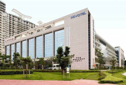 Novotel Hotel Bauhinia Shenzhen