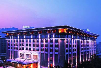 Hilton Hotel Xian