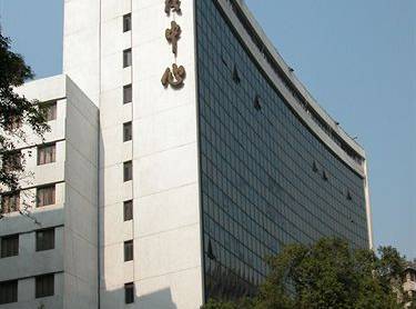 Sino Trade Center Hotel Guangzhou