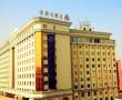 Related 3 Star Hotels in Guangzhou