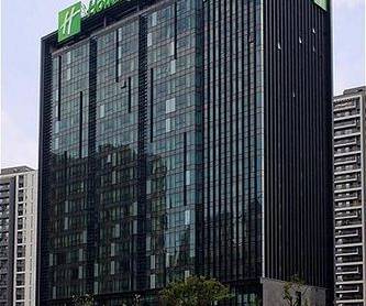 Holiday Inn Hotel Hangzhou CBD