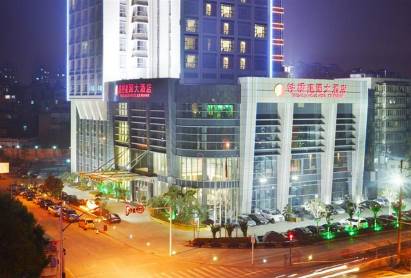 Tieqiao Jianguo Hotel Wuhan