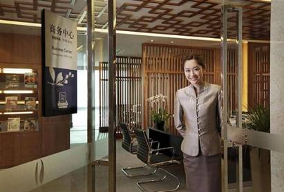 Radegast Lake View Hotel Beijing