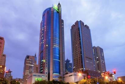 Holiday Inn Hotel Pudong Shanghai