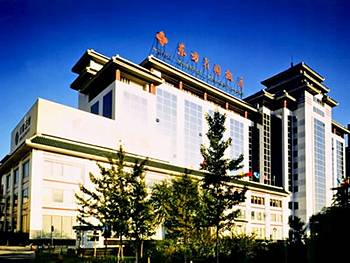 Oriental Garden Hotel Beijing