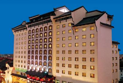 Mandarin Garden Hotel Nanjing