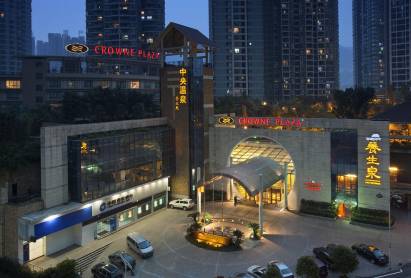 Crowne Plaza Hotel Riverside Chongqing
