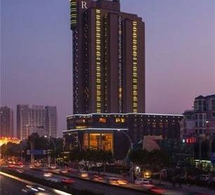 Renaissance Hotel Wuhan