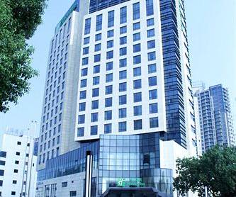 Holiday Inn Hotel Taicang City Center Suzhou