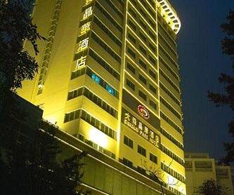 Daysun Park Hotel Guangzhou