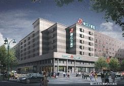 Jinjiang Inn Quanan Square Changchun