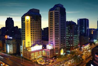 Zhejiang International Hotel