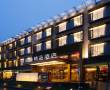 Related 5 Star Hotels in Suzhou