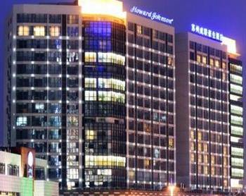 Howard Johnson Hotel Wuzhong Suzhou