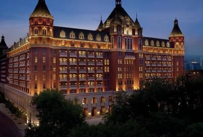 Ritz-Carlton Hotel Tianjin