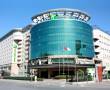 Related 4 Star Hotels in Beijing