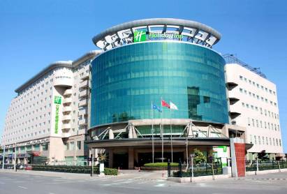Holiday Inn Hotel Changan West