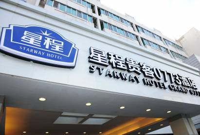 Grand 0773 Hotel Guilin