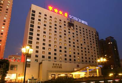 SciTech Hotel Beijing