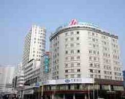 Jinjiang Inn Tianyi Ningbo