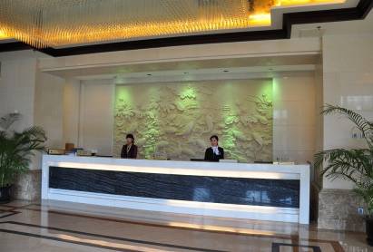 Haitian Sports Hotel Qingdao