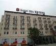 Related 3 Star Hotels in Shanghai