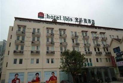 ibis Hotel Jinshajiang Shanghai